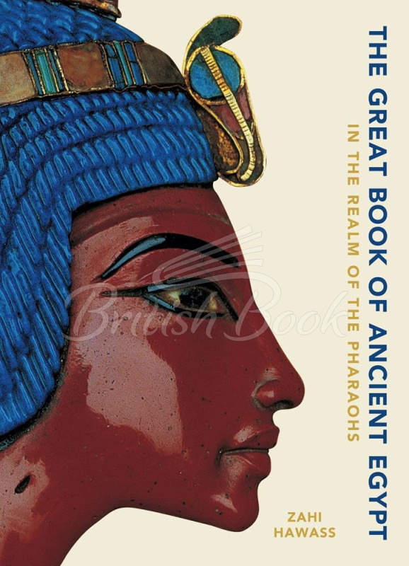 Книга The Great Book of Ancient Egypt зображення