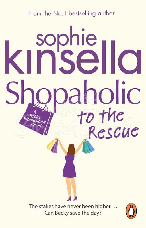 Книга Shopaholic Series: Shopaholic to the Rescue (Book 8) зображення