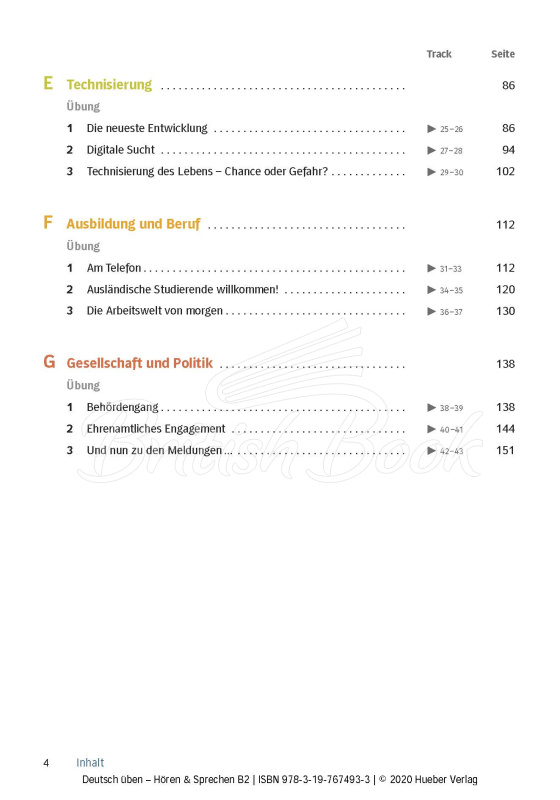 Книга Hören und Sprechen B2 зображення 2