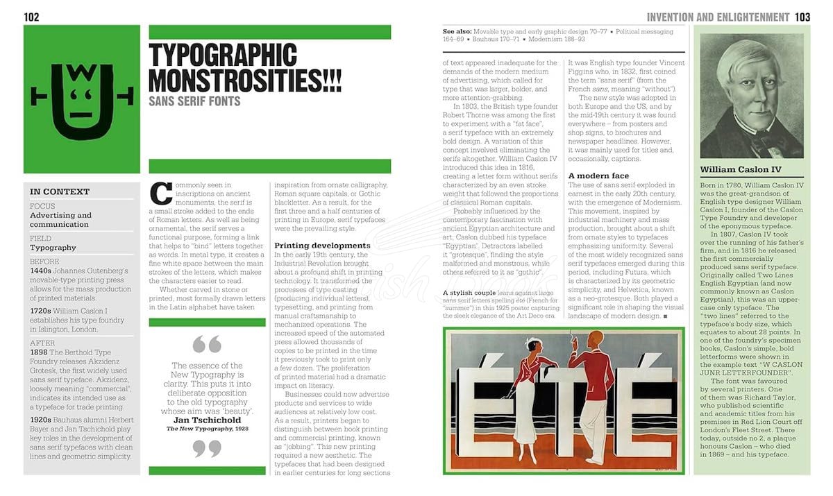 Книга The Design Book изображение 2