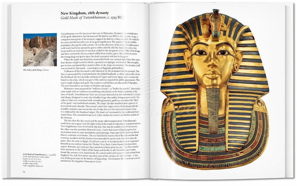 Книга Egyptian Art зображення 2
