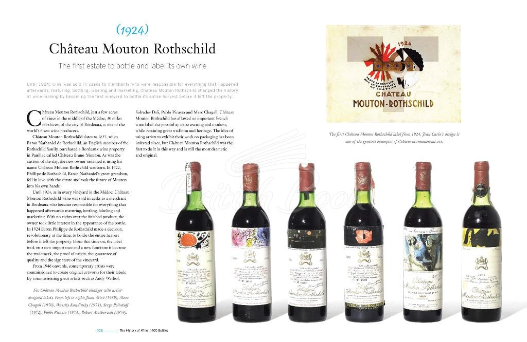Книга The History of Wine in 100 Bottles изображение 2