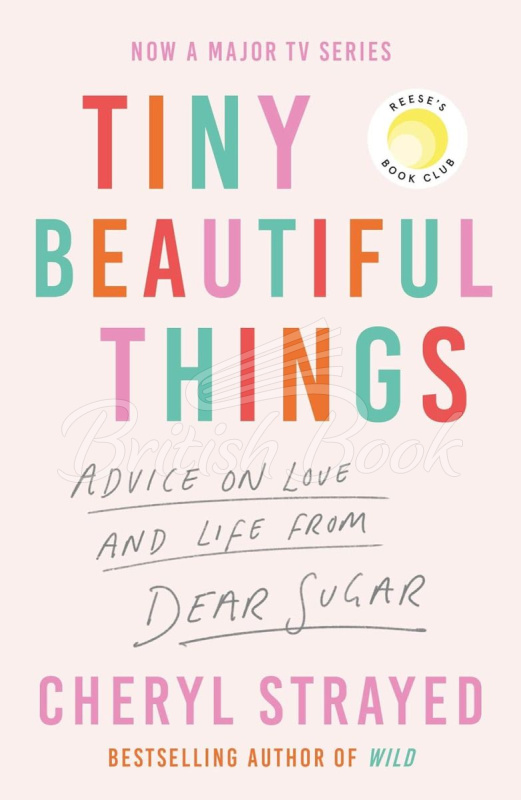 Книга Tiny Beautiful Things	 зображення