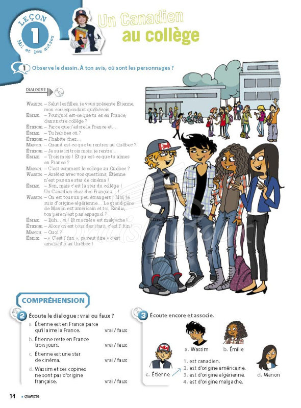 Учебник Adosphère 2 Livre de l'élève avec CD audio изображение 4