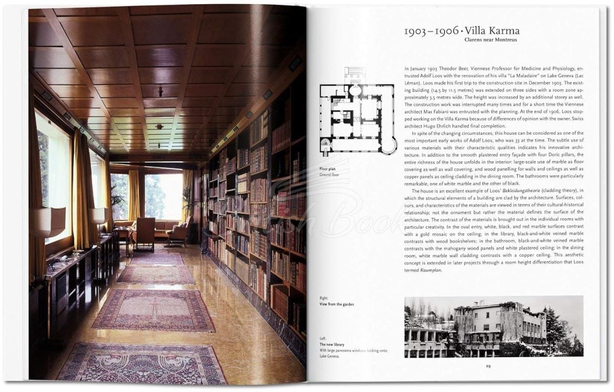 Книга Adolf Loos зображення 1