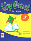 Way Ahead for Ukraine 2 Pupil's Book