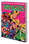 The Avengers Vol. 3: Among Us Walks a Goliath