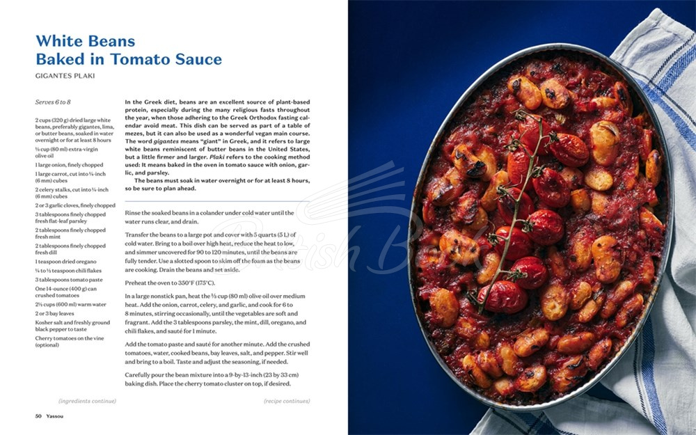 Книга Yassou: The Simple, Seasonal Mediterranean Cooking of Greece зображення 2