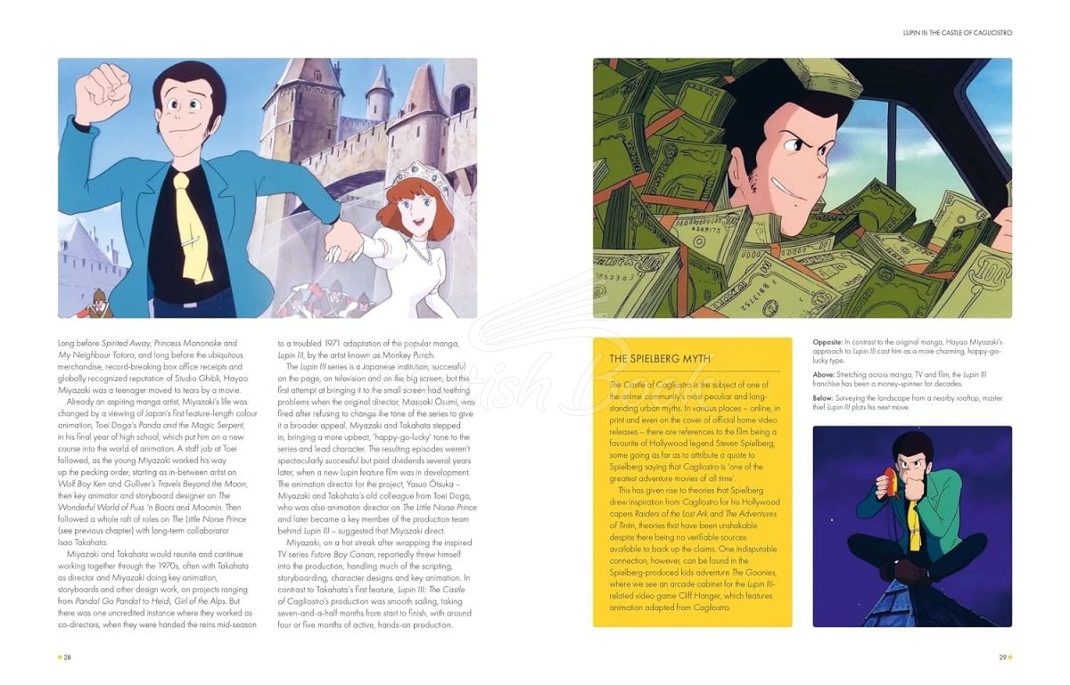 Книга The Ghibliotheque Anime Movie Guide изображение 4