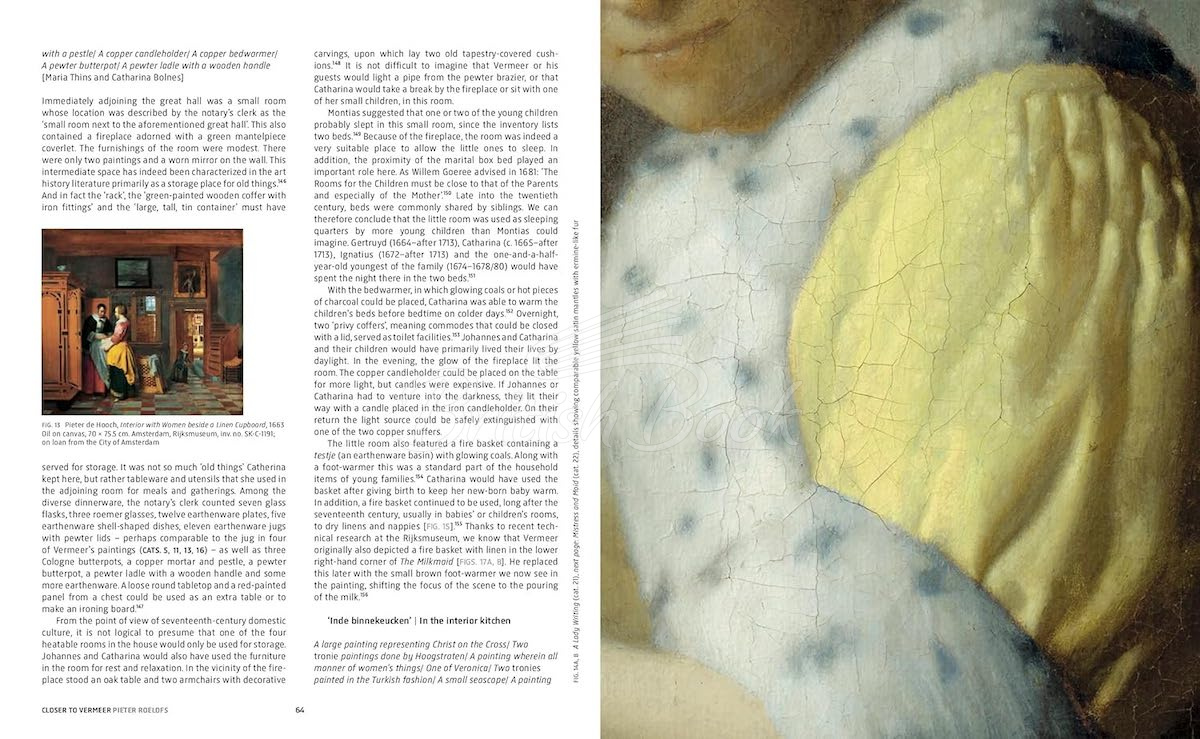 Книга Vermeer зображення 6