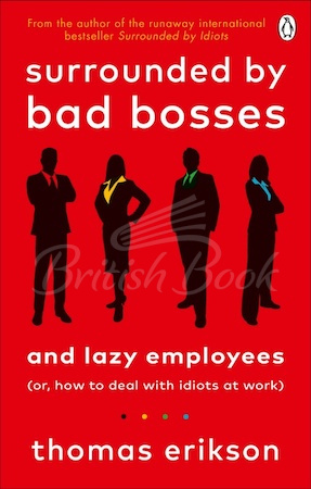 Книга Surrounded by Bad Bosses and Lazy Employees зображення