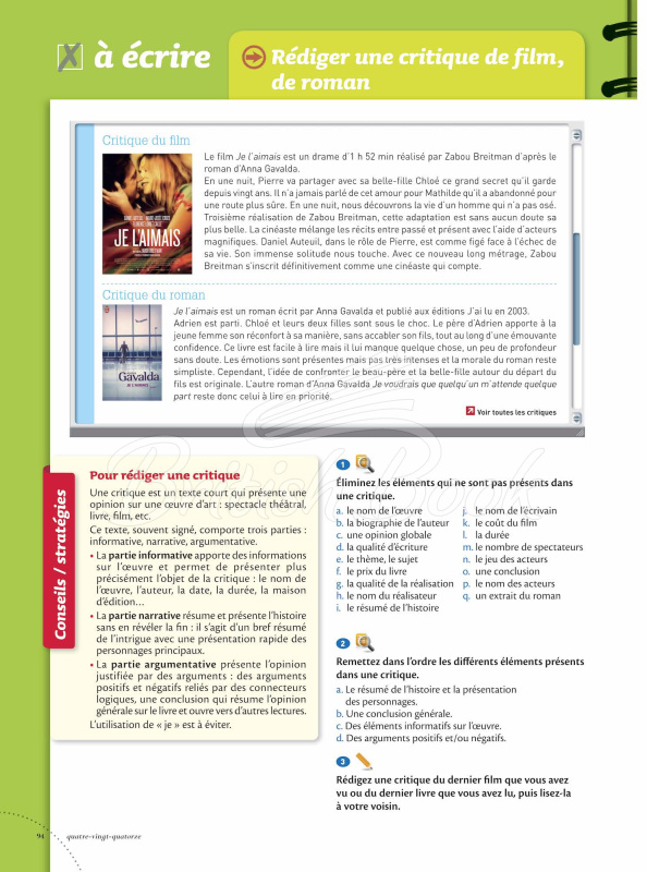 Підручник Agenda 3 Livre de l'élève avec DVD-ROM зображення 19