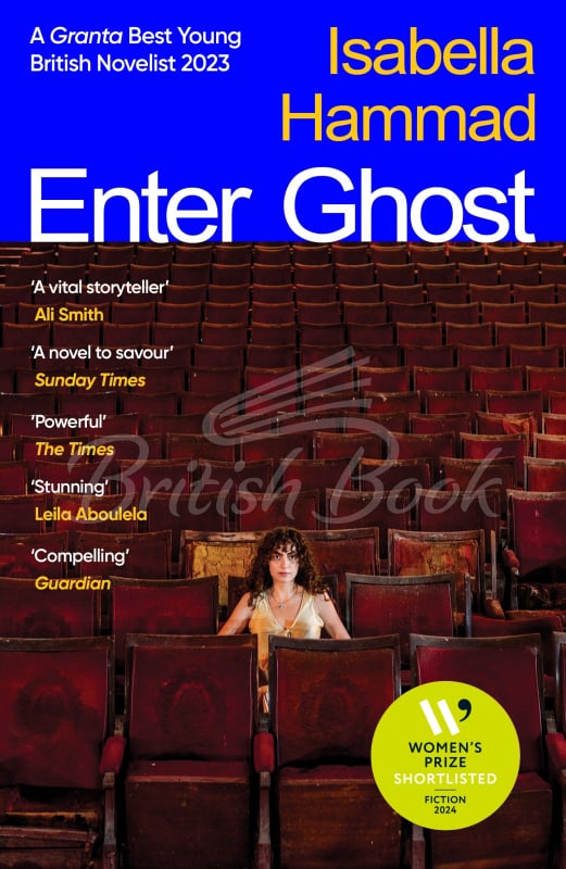 Книга Enter Ghost зображення