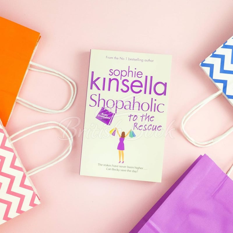 Книга Shopaholic Series: Shopaholic to the Rescue (Book 8) зображення 2
