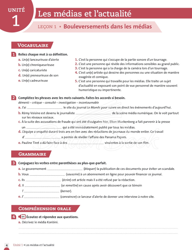 Рабочая тетрадь Odyssée C1/C2 Cahier d'activités avec audio en ligne изображение 2