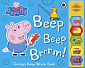 Peppa Pig: Beep Beep Brrrm!