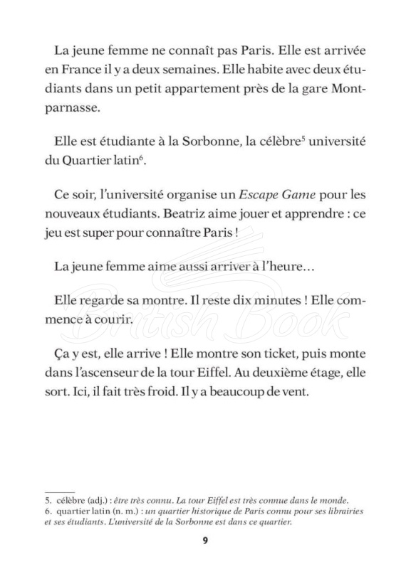 Книга Mondes en VF Niveau A1 Qui êtes-vous Monsieur Eiffel? зображення 3