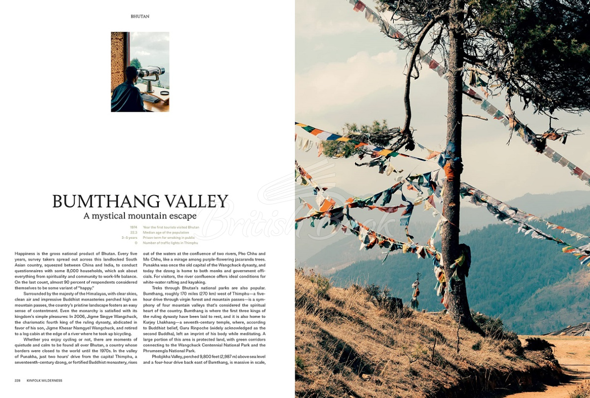 Книга Kinfolk Wilderness зображення 9