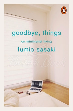 Книга Goodbye, Things изображение