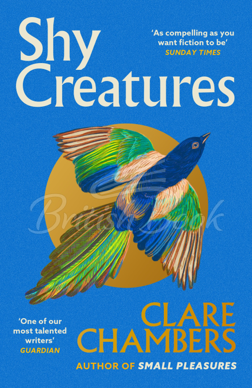 Книга Shy Creatures изображение