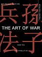 The Art of War (Pocket Edition)