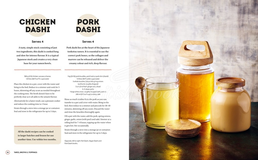 Книга Ramen изображение 3