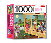 Viewing the Moon in a Japanese Garden 1000 Pieces Jigsaw Puzzle