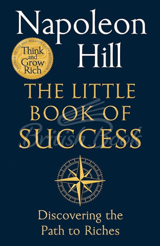 Книга The Little Book of Success изображение