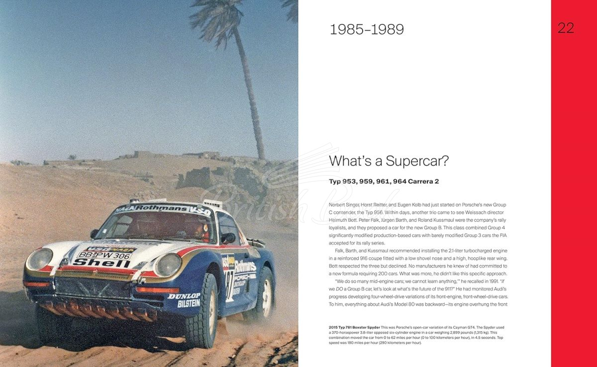 Книга Porsche 75th Anniversary изображение 2