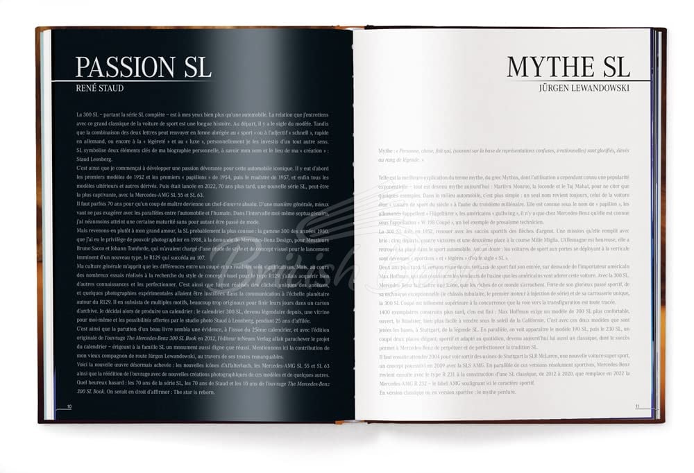 Книга Mercedes-Benz: The 300 SL Book (70th Anniversary Edition) зображення 3