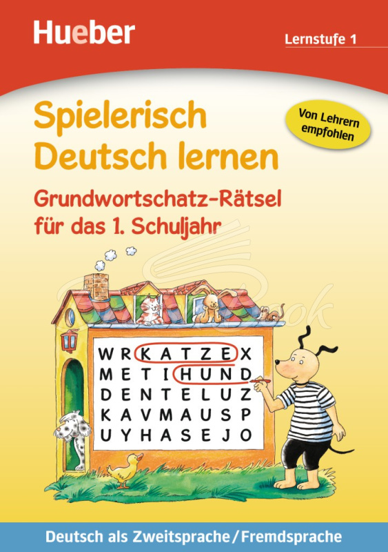 Книга Spielerisch Deutsch lernen Lernstufe 1 Grundwortschatz-Rätsel für das 1. Schuljahr зображення