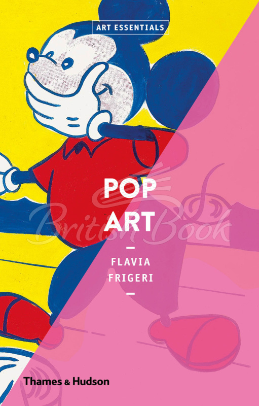 Книга Pop Art зображення