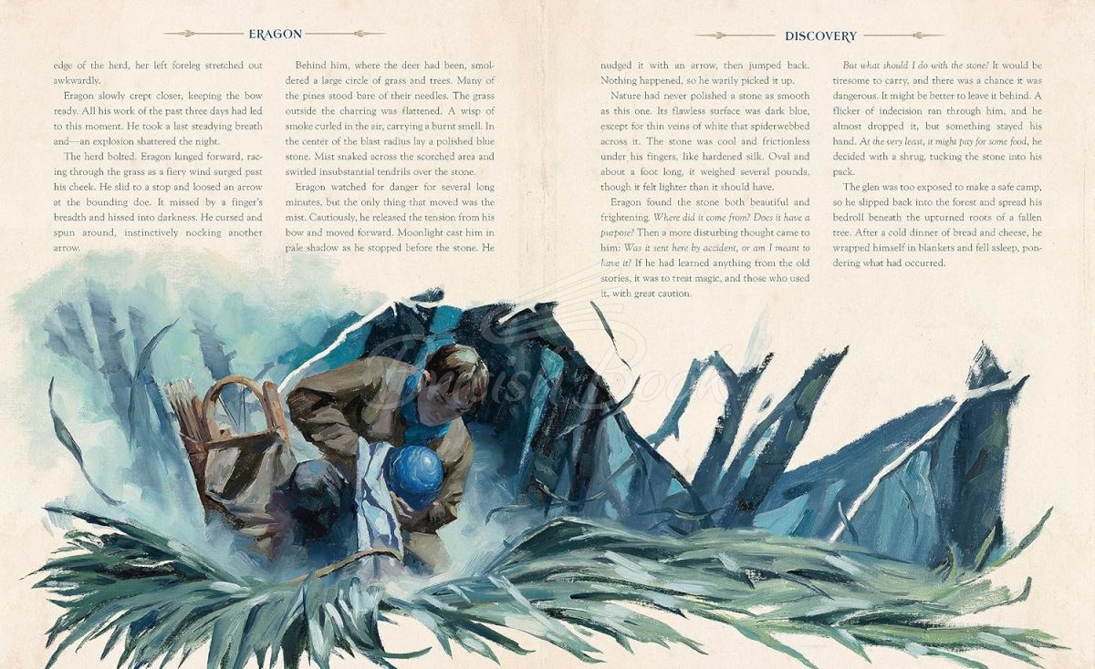Книга The Inheritance Cycle: Eragon (Book 1) (Illustrated Edition) зображення 1