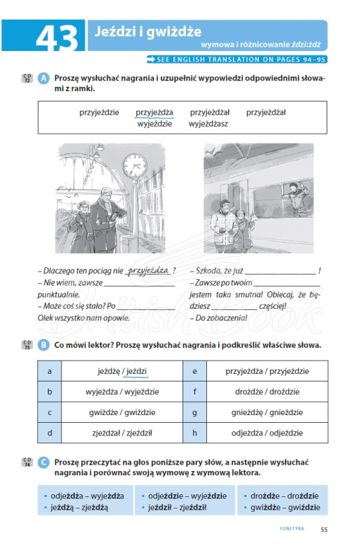 Книга Testuj Swój Polski: Fonetyka изображение 6