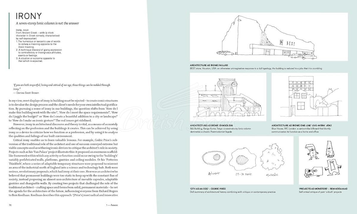 Книга The Architecture Concept Book зображення 4