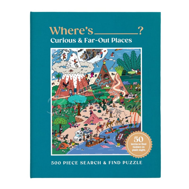 Пазл Where's ________? Curious & Far Out Places 500 Piece Search & Find Puzzle зображення 1