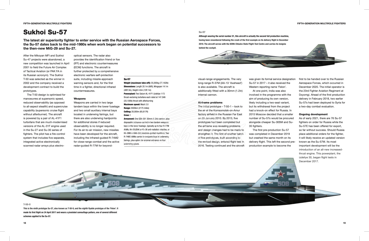 Книга Modern Military Aircraft Technical Guide зображення 1