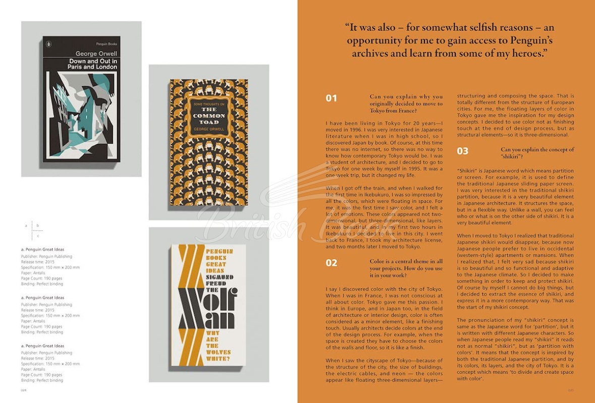 Книга Book Design: From the Basics to the most Impressive Designs зображення 3