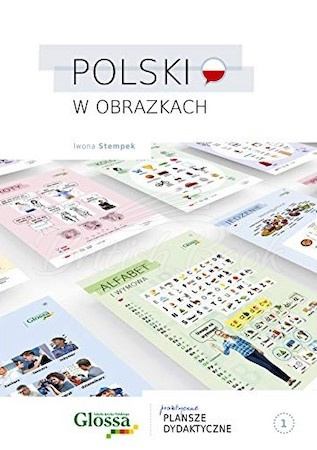 Набір плакатів Polski w obrazkach зображення