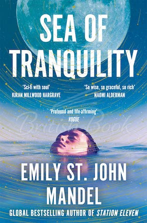 Книга Sea of Tranquility изображение