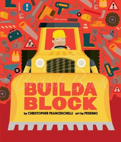 Книга Buildablock зображення