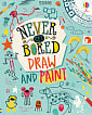 Never Get Bored: Draw and Paint