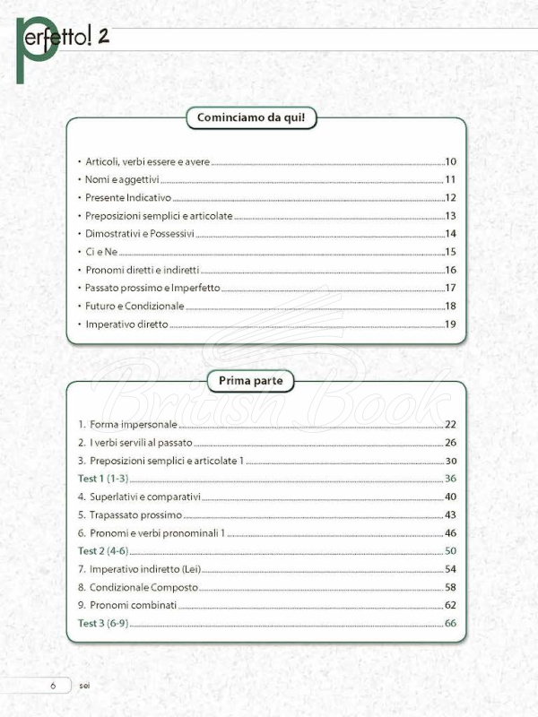 Підручник Perfetto! 2 Esercizi di grammatica italiana зображення 6