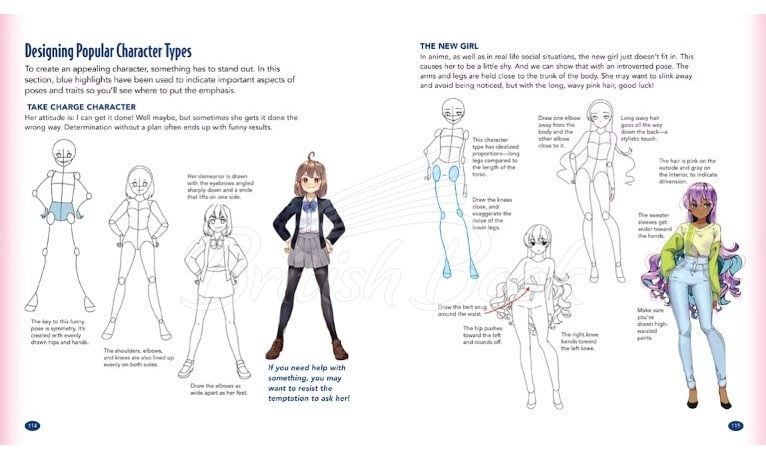 Книга The Master Guide to Drawing Anime: Expressions and Poses изображение 8