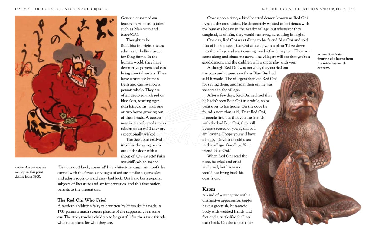 Книга Japanese Myths зображення 3