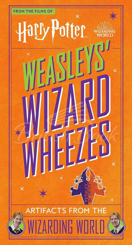 Книга Harry Potter: Weasleys' Wizard Wheezes изображение