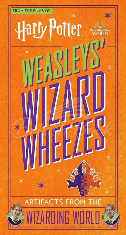 Книга Harry Potter: Weasleys' Wizard Wheezes изображение