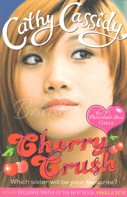 Книга Cherry Crush изображение