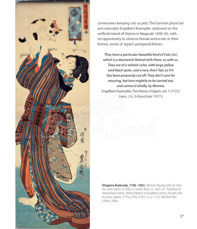 Книга Divine Felines: The Cat in Japanese Art зображення 9