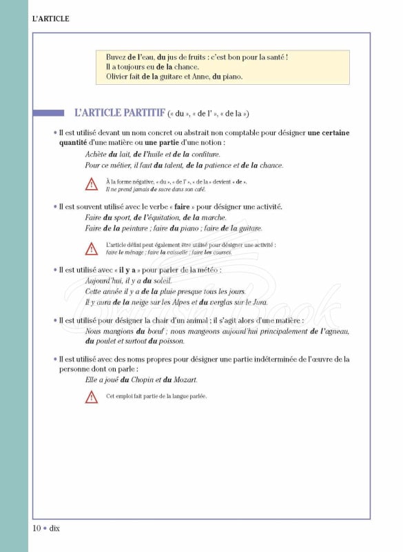Книга Grammaire Progressive du Français 3e Édition Avancé изображение 7